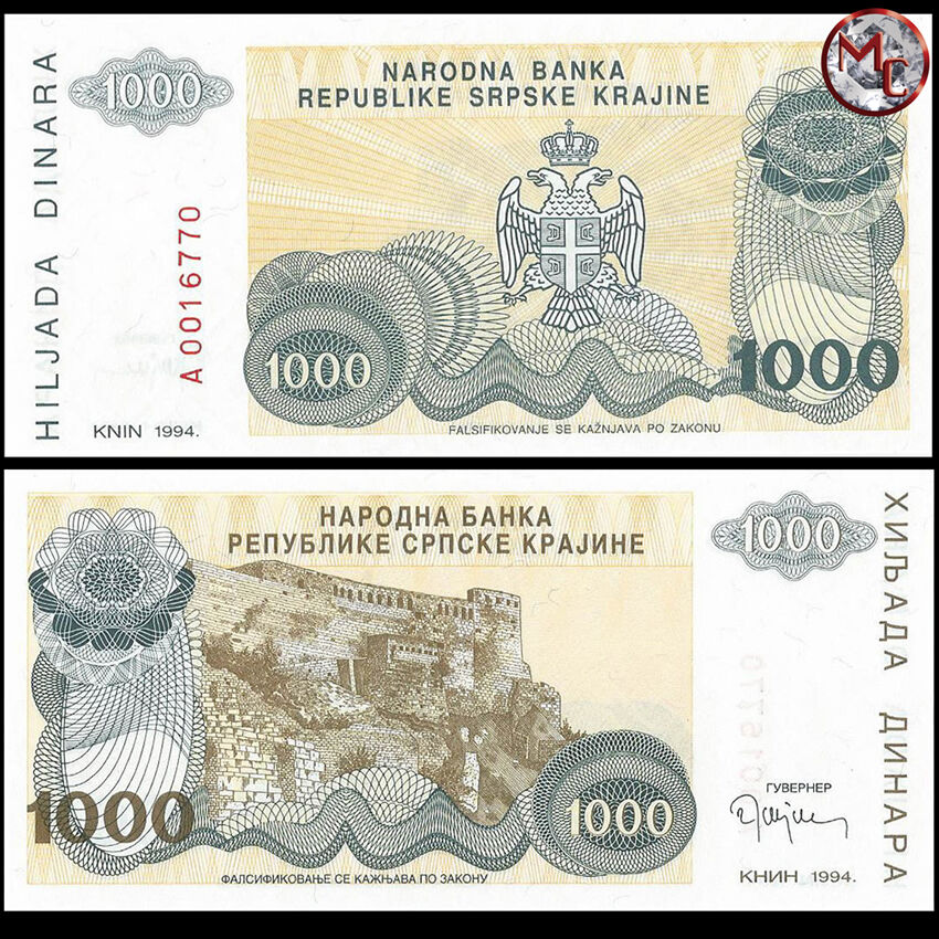 Croatia -  1000 Dinara 1994 - Pick # R30 - Set 10 PCS