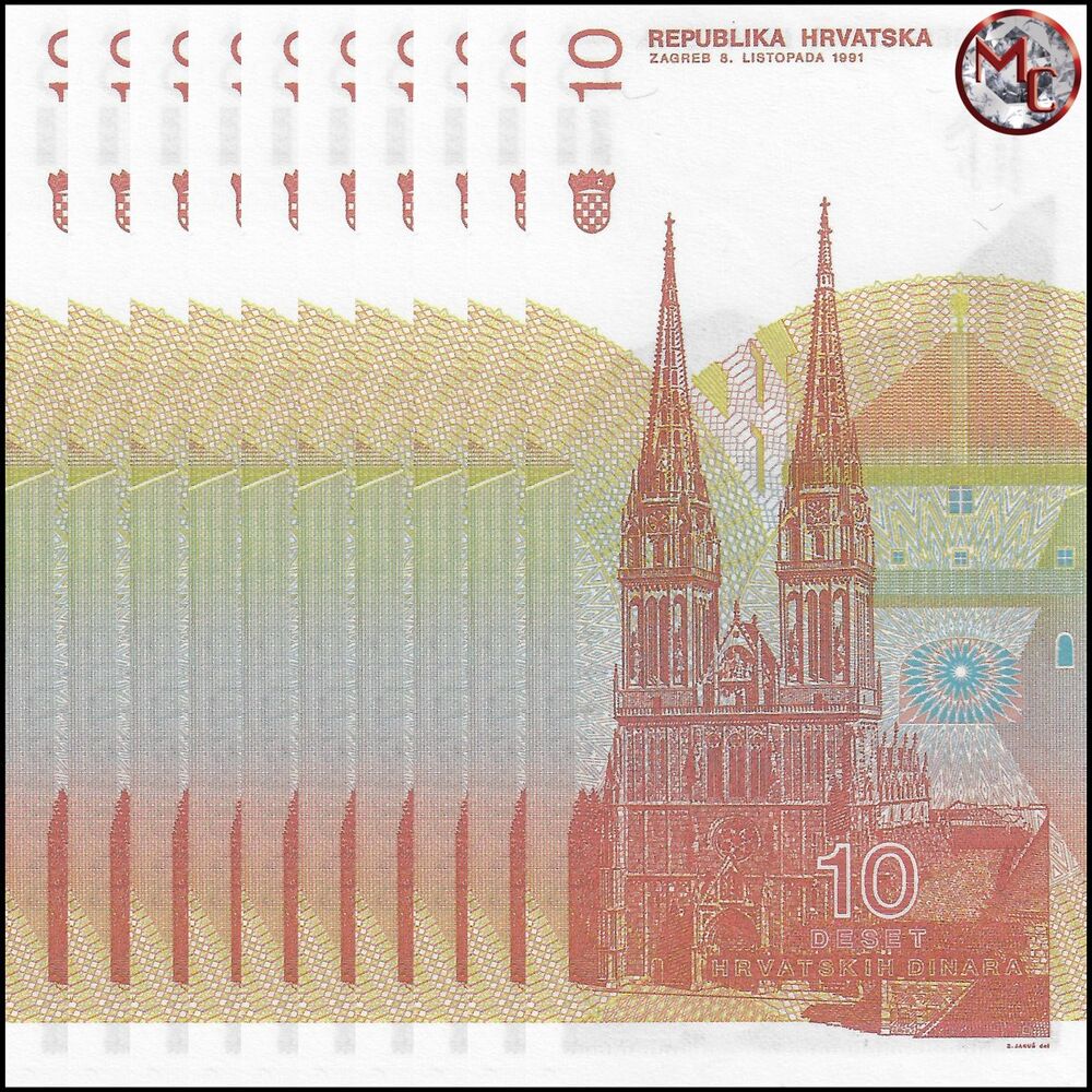 Croatia -  10 Dinara 1991 - Pick # 18 - Set 10 PCS