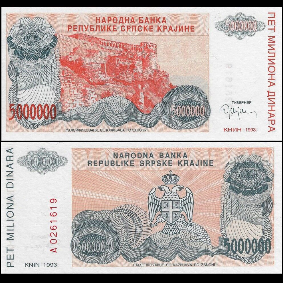Croatia - 5.000.000 Dinara 1993 - Pick- R24 - Set 10 PCS