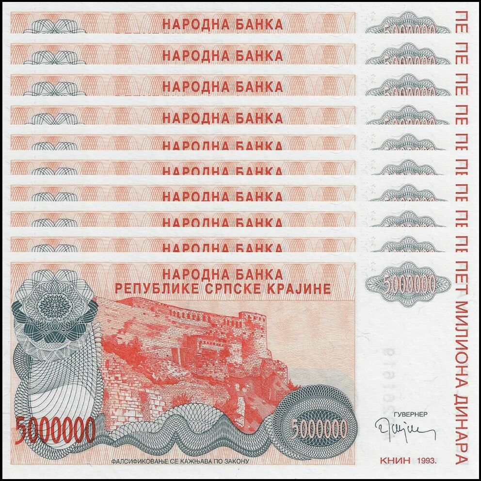 Croatia - 5.000.000 Dinara 1993 - Pick- R24 - Set 10 PCS