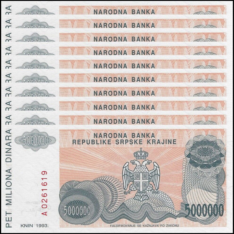 Croatia - 5.000.000 Dinara 1993 - Pick- R24 - Set 10 PCS