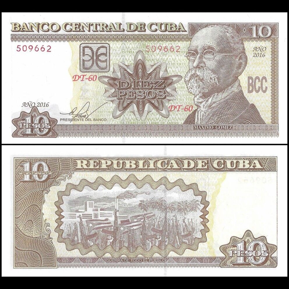 Cuba - 10 Pesos 2016 - Pick- 117r / B906r - Bundle 100 PCS