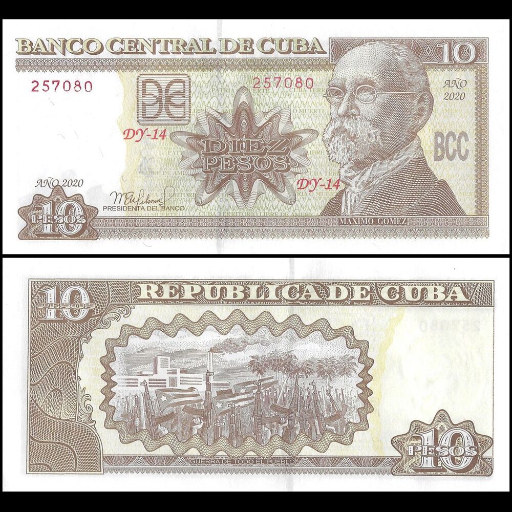 Cuba - 10 Pesos 2020 - Pick- 117v / B906v - Set 10 PCS