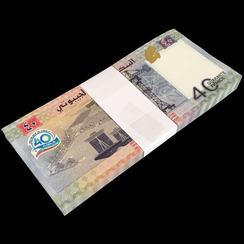 Djibouti - 40 Francs 2017 - Pick- 48 / B205 - Bundle 100 PCS