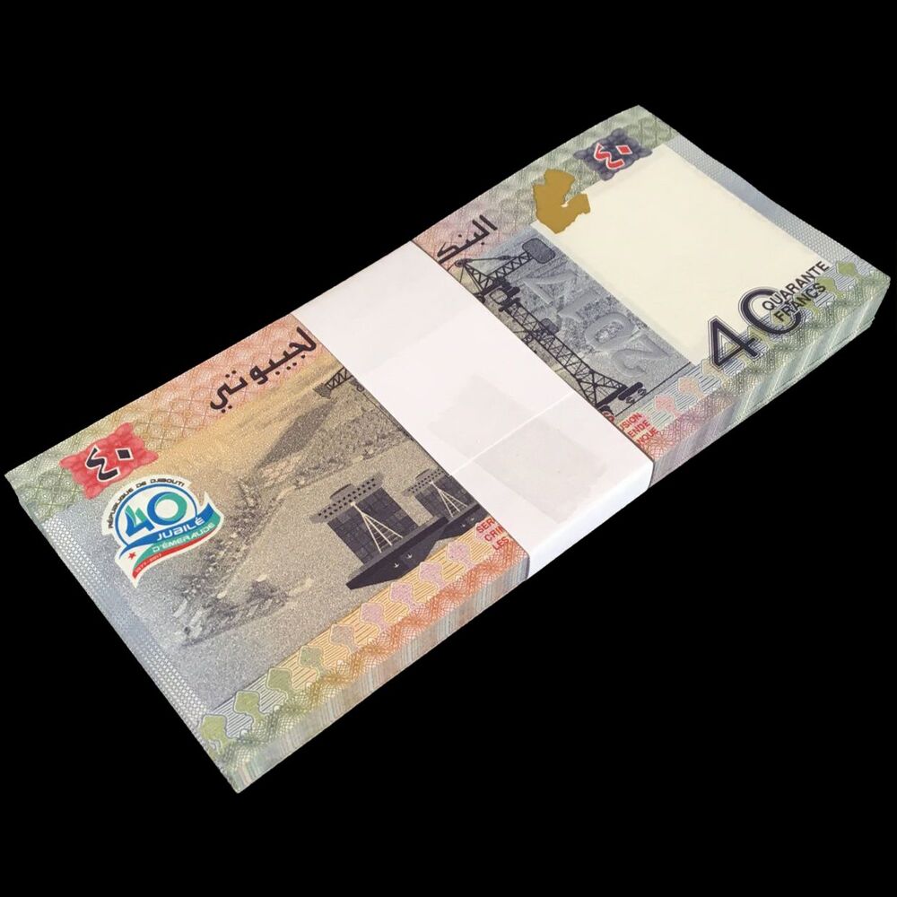 Djibouti - 40 Francs 2017 - Pick- 46 / B205 - Bundle 100 PCS