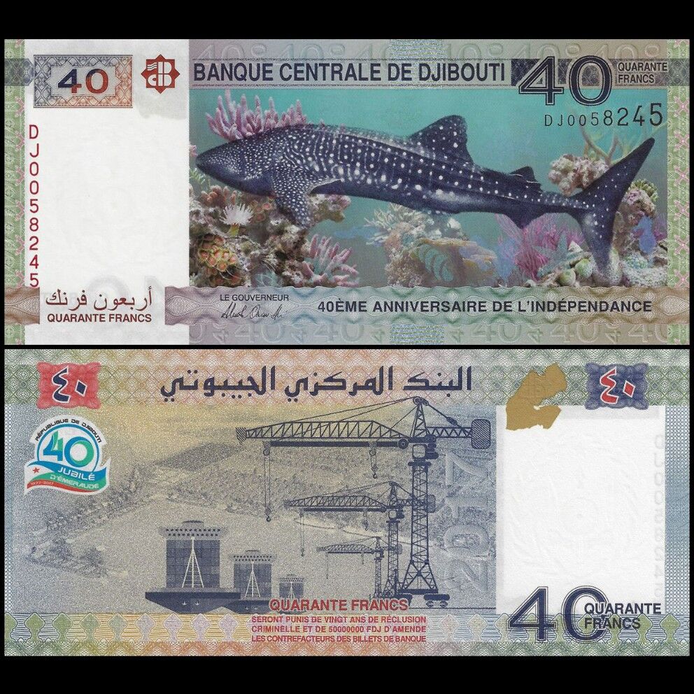 Djibouti - 40 Francs 2017 - Pick- 46 / B205 - COMMEMORATIVE - Set 10 PCS