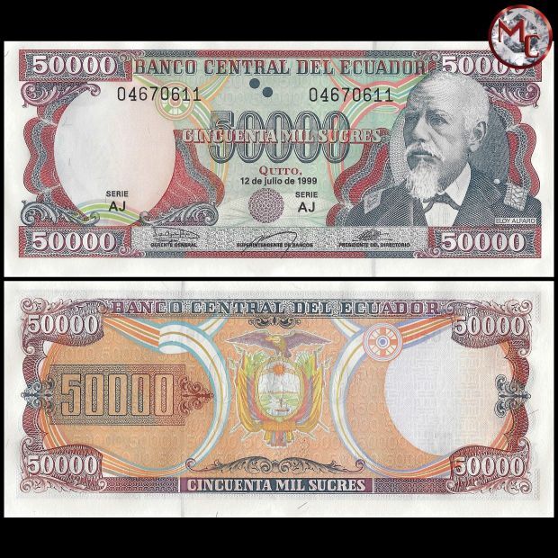 Ecuador -  50.000 Sucres 1999 - Pick # 130d - Bundle 100 PCS