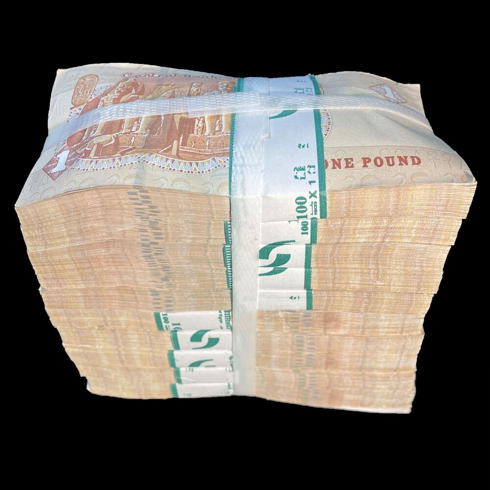 Egypt - 1 Pound 2021 - Pick # 71h - Brick 1000 PCS