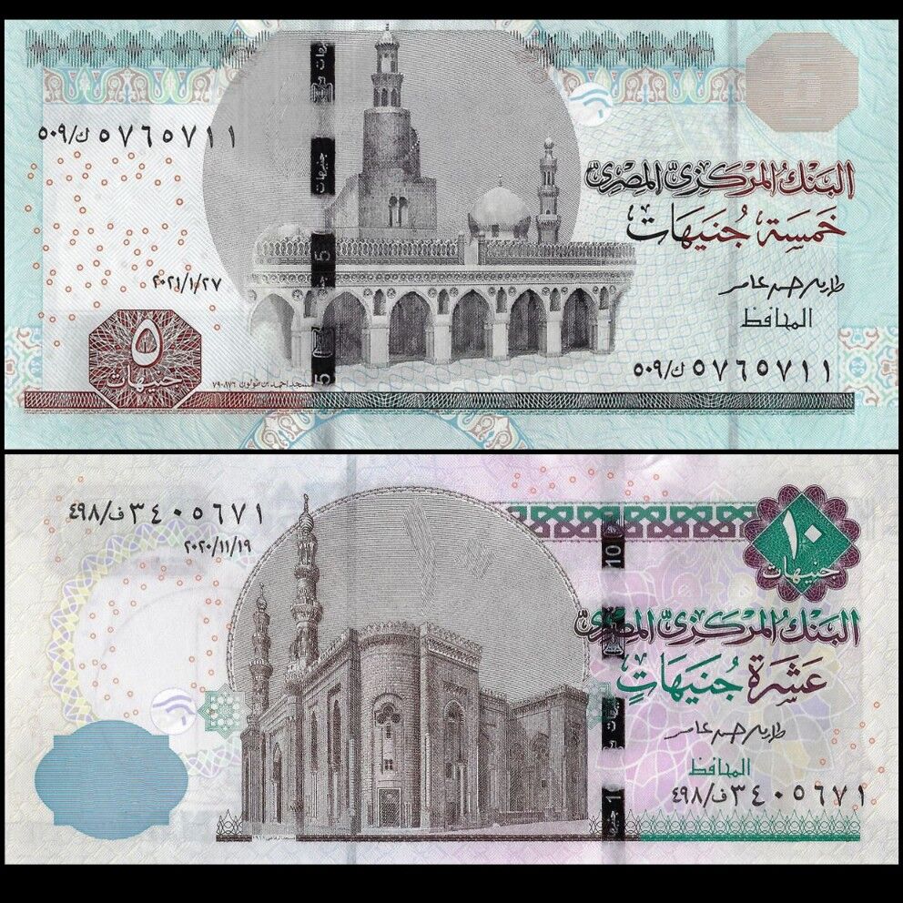 Egypt - 5 Pounds 2021 - Pick- 72j / B336c - Set 10 PCS