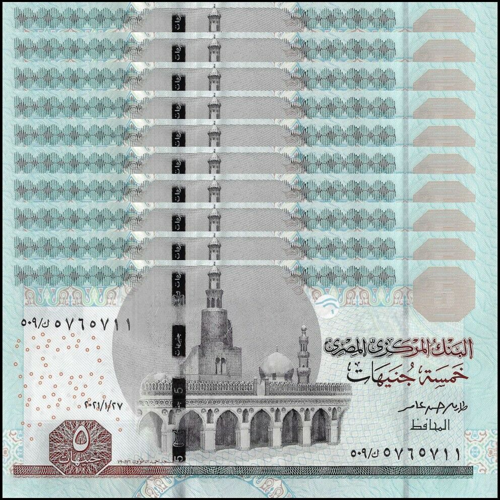 Egypt - 5 Pounds 2021 - Pick- 72j / B336c - Set 10 PCS