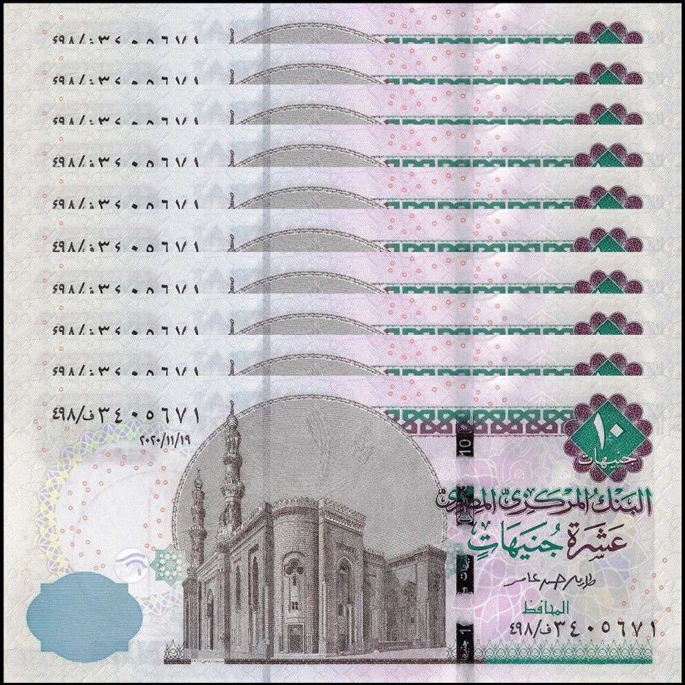 Egypt - 5 Pounds 2021 - Pick- 72j / B336c - Set 10 PCS