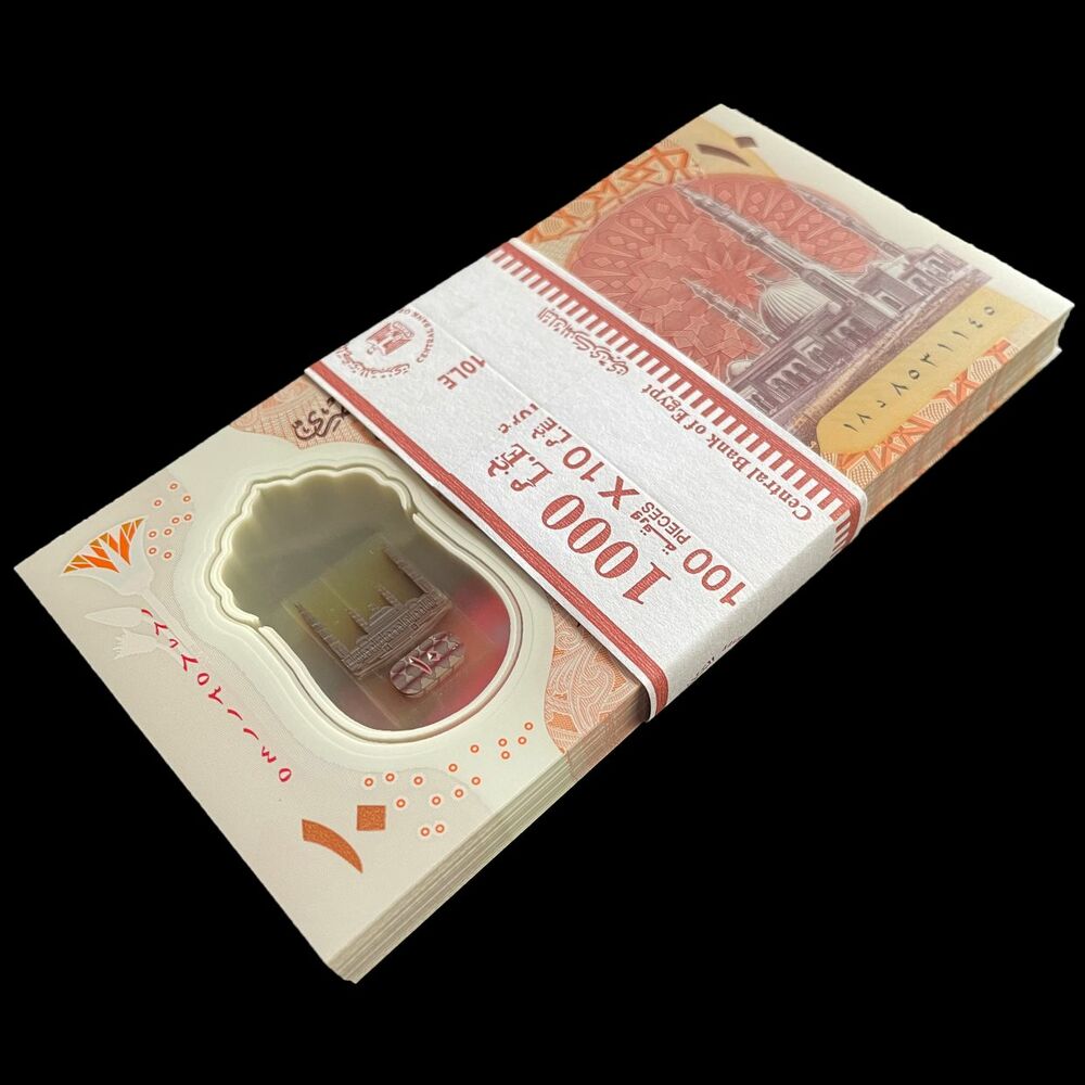 Egypt - 10 Pounds 2022 - Pick- NEW / B343 - Bundle 100 PCS