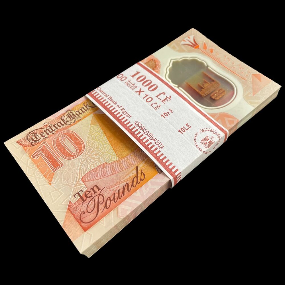Egypt - 10 Pounds 2022 - Pick- NEW / B343 - Bundle 100 PCS