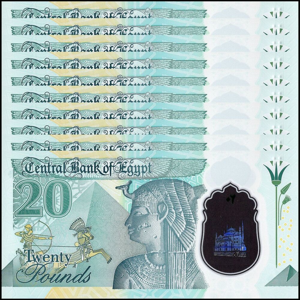 Egypt - 20 Pounds 2023 - Pick- NEW / B344 - Set 10 PCS
