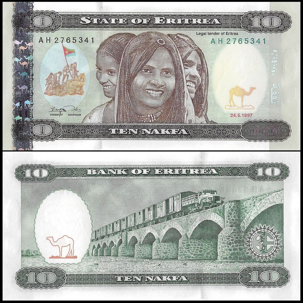 Eritrea -  10 Nafka 1997 - Pick # 3 - Set 10 PCS