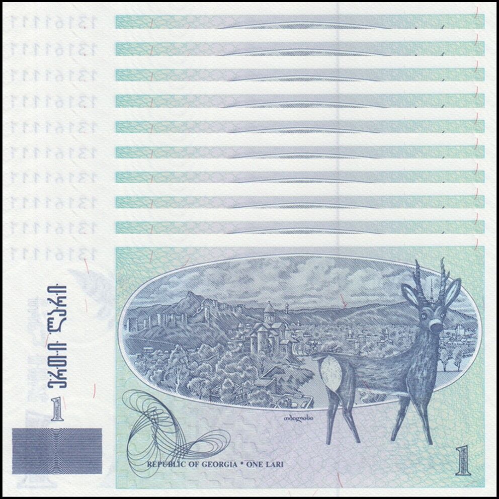 Georgië - 1 Lari 1995 - Pick- 53 - Set 10 PCS