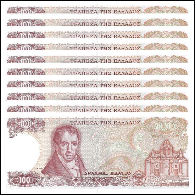 Greece - 100 Draichmai 1978 - Pick- 200b - Set 10 PSC