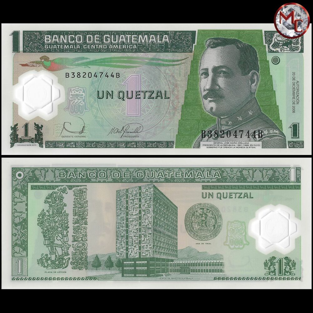 Guatemala -  1 Quetzal 2006 - Pick # 109a - Set 10 PCS