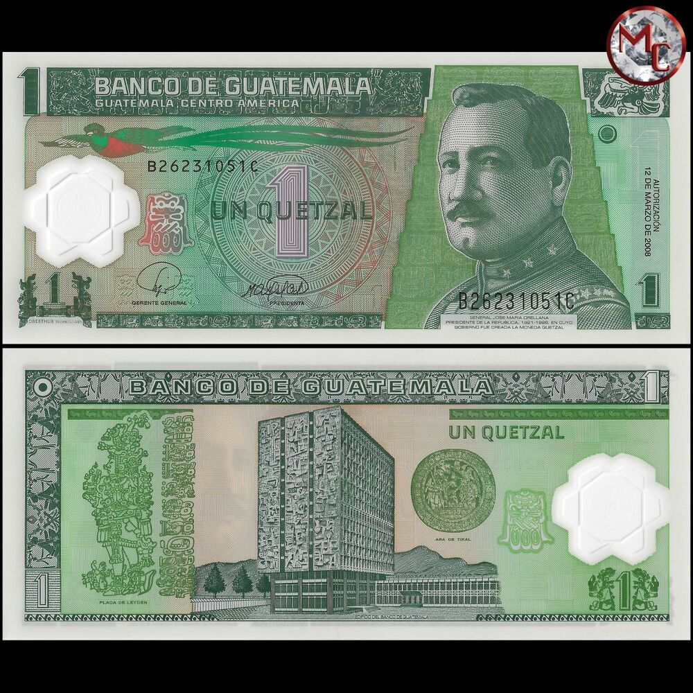 Guatemala -  1 Quetzal 2008 - Pick # 115a - Set 10 PCS