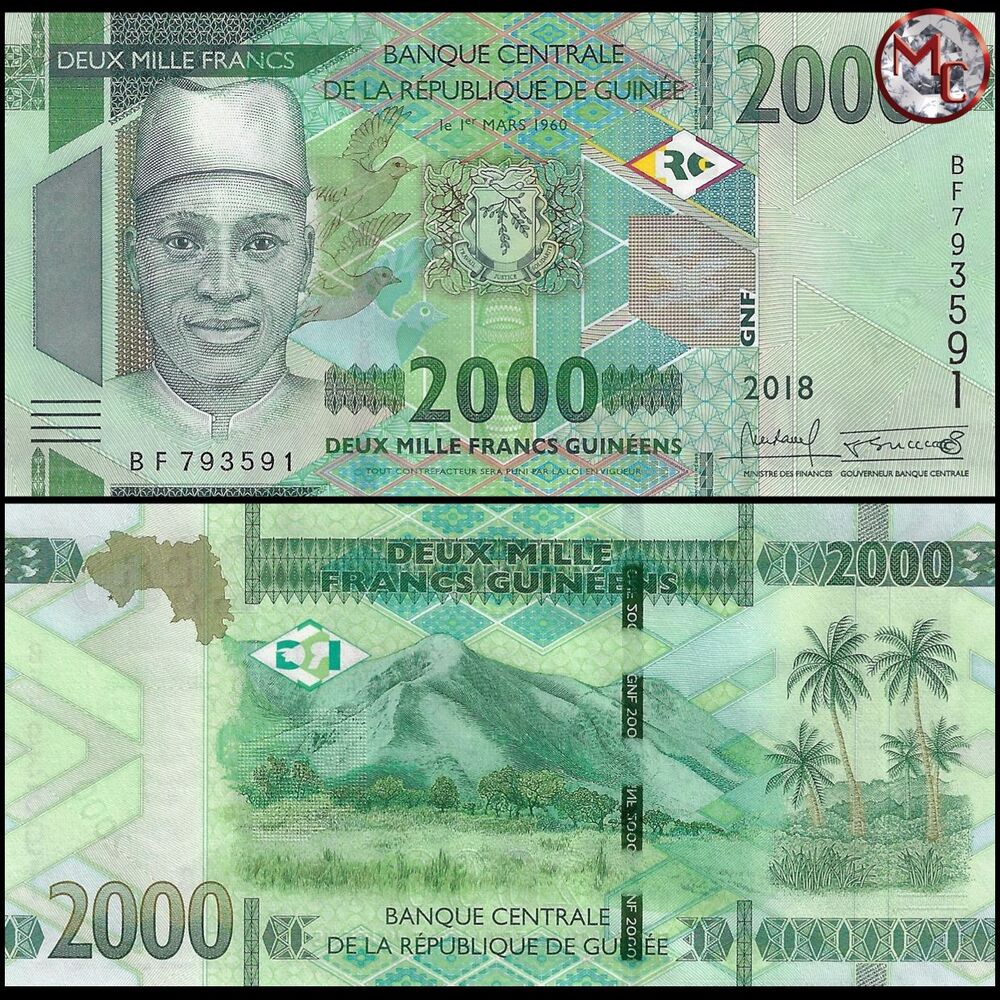 Guinea - 2000 Francs 2018 - Pick- 48Aa / B342a - Bundle 100 PCS
