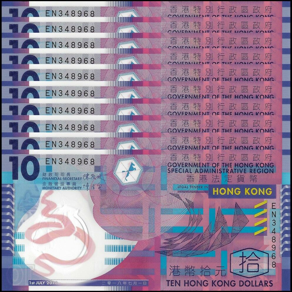 Hong Kong - 10 Dollars 2018 - Pick- 401e / B820e - Set 10 PCS