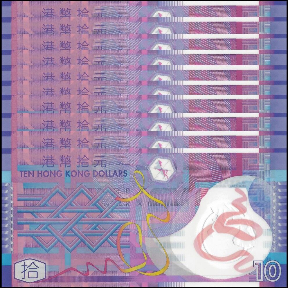 Hong Kong - 10 Dollars 2018 - Pick- 401e / B820e - Set 10 PCS