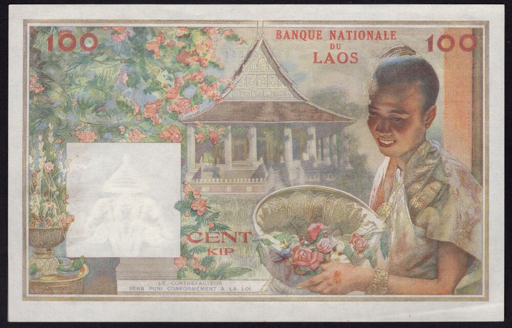Laos - 100 Kip 1957 - Pick # 6 - aUNC