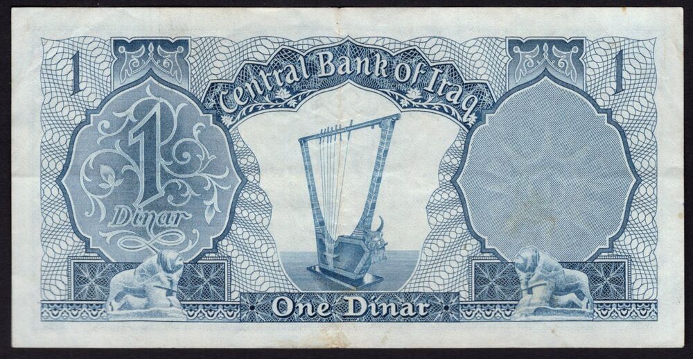 Iraq - 1 Dinar 1959 - 53a - VF