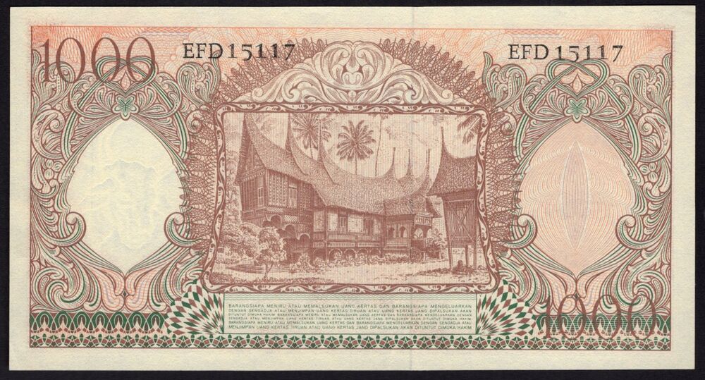 Indonesia - 1000 Rupiah 1958 - Pick # 61 - aUNC