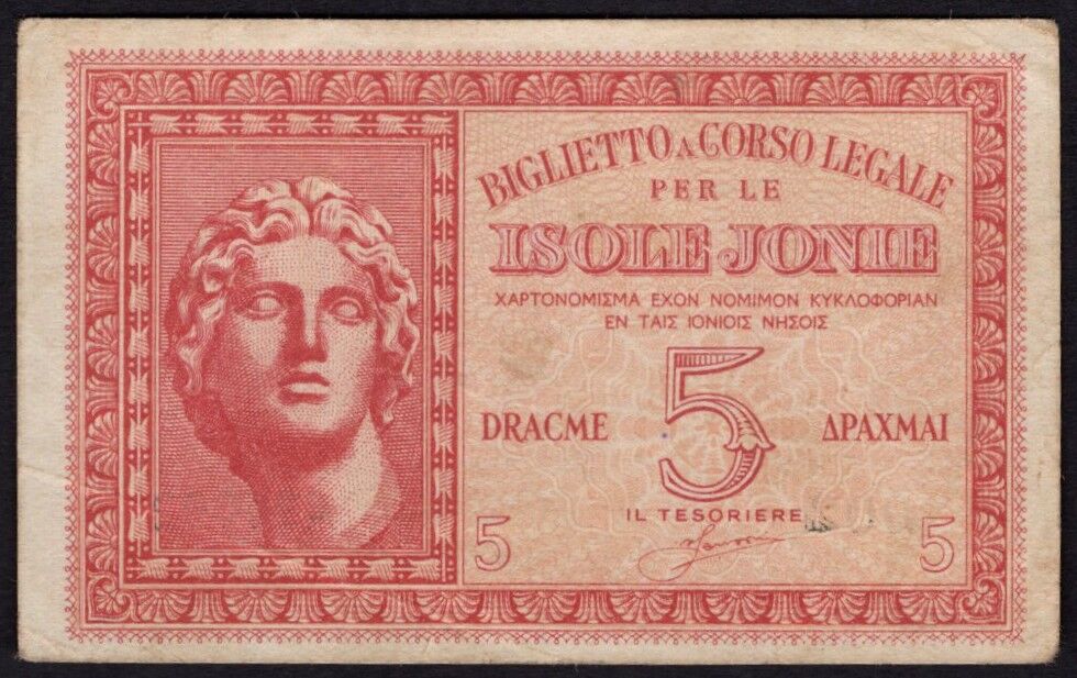Greece - 5 Drachmai 1941 - Pick # M12 - VF