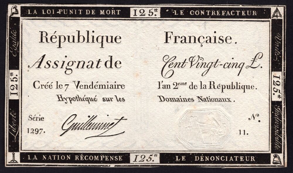 France - 125 Livres 1793 - Pick # A74 - VF