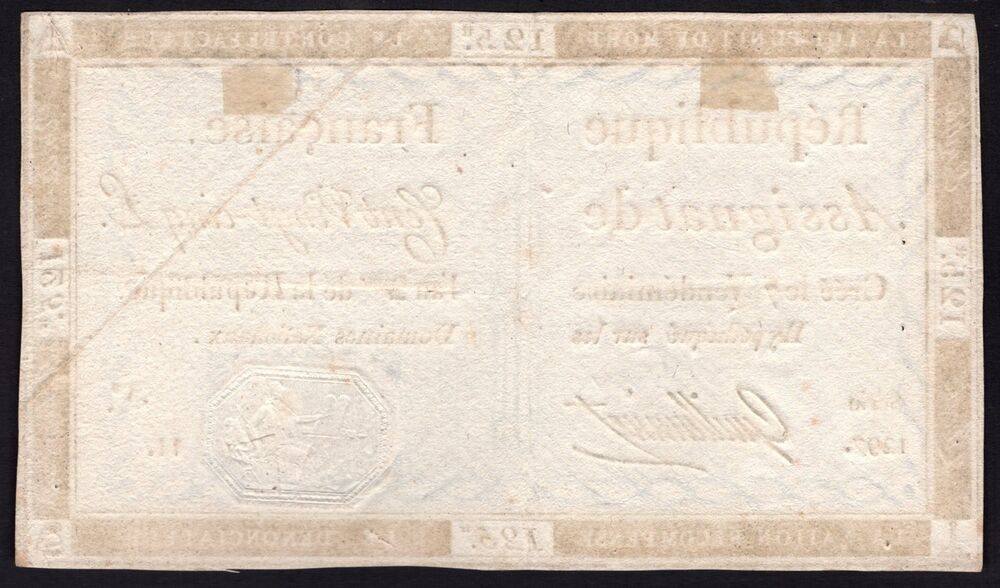 France - 125 Livres 1793 - Pick # A74 - VF