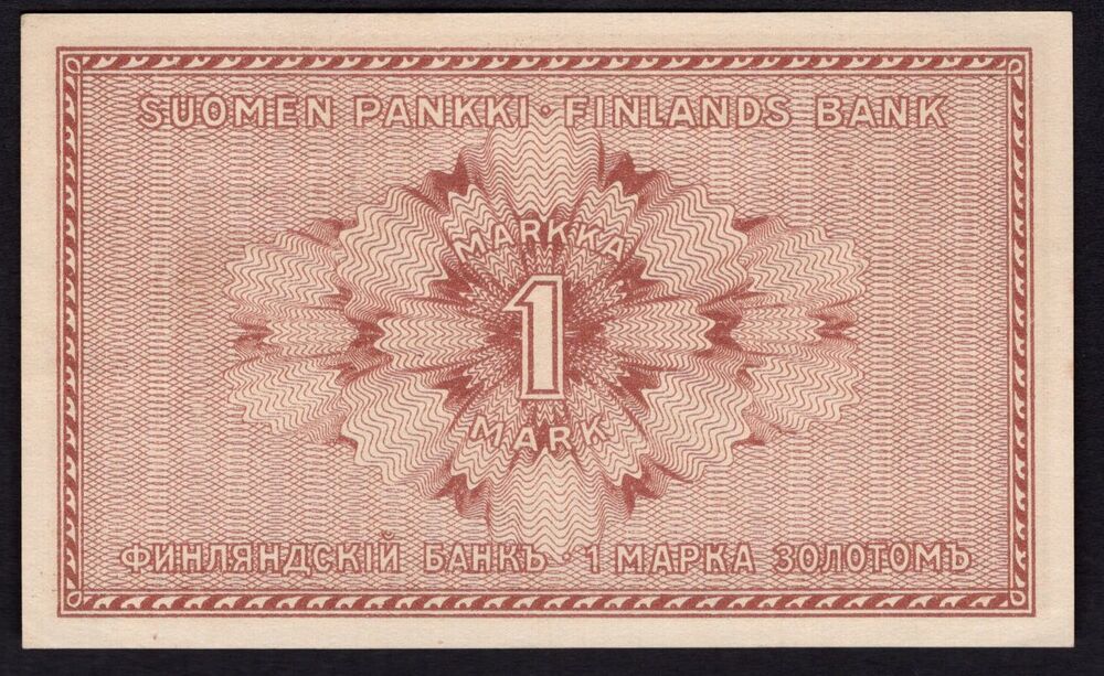 Finland - 1 Marka 1916 - Pick # 19 - aUNC
