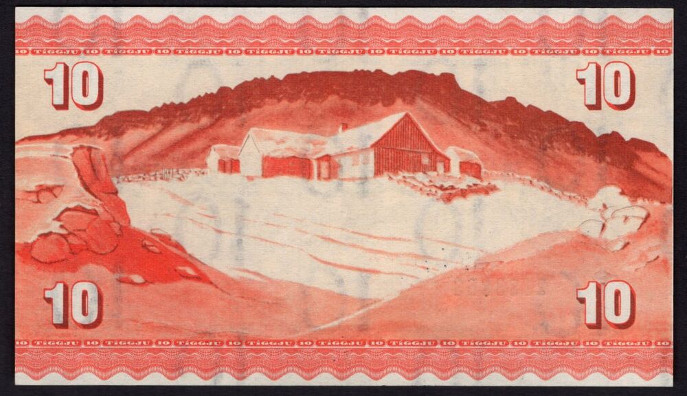 Faeroe Islands - 10 Kronur 1954 - Pick # 15b - UNC-