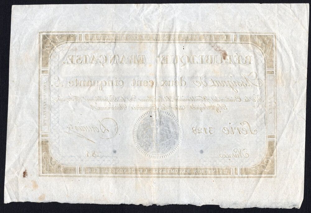 France -  250 Livres 1793 - Pick # A75 - VF