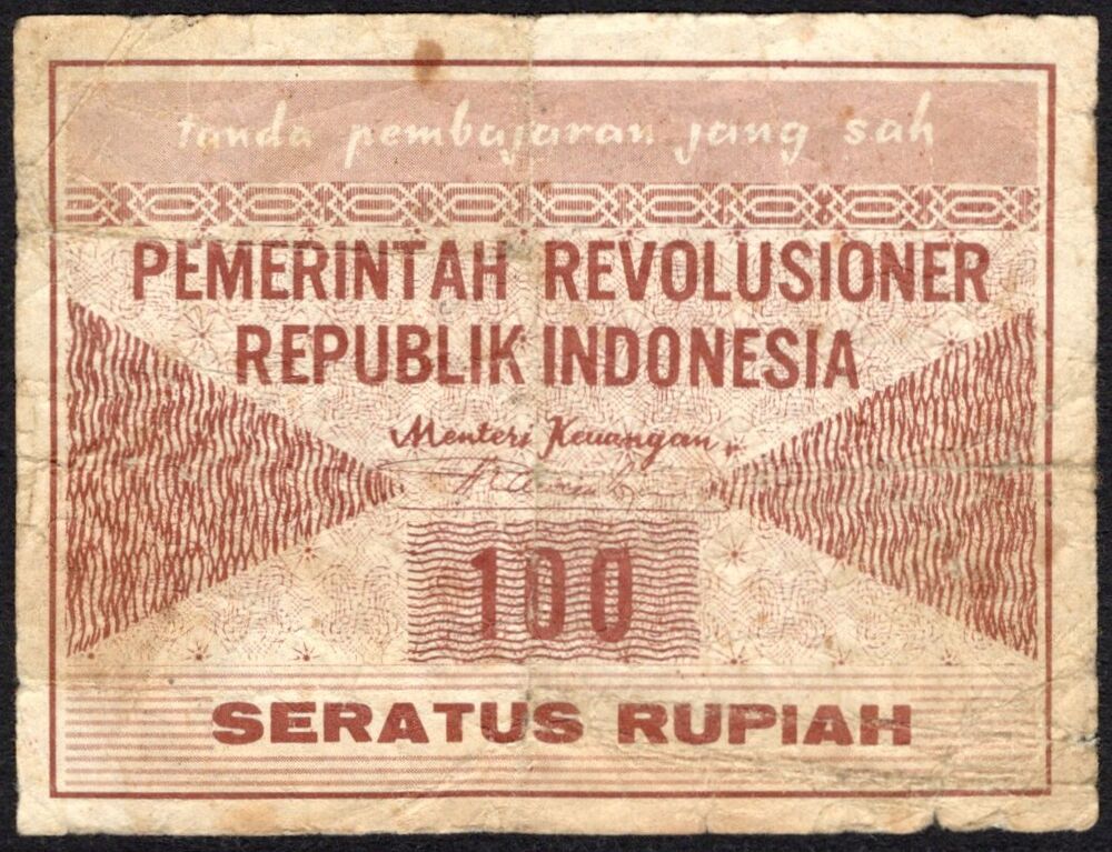 Indonesia -  100 Rupiah 1959 - Pick # S474 - VG