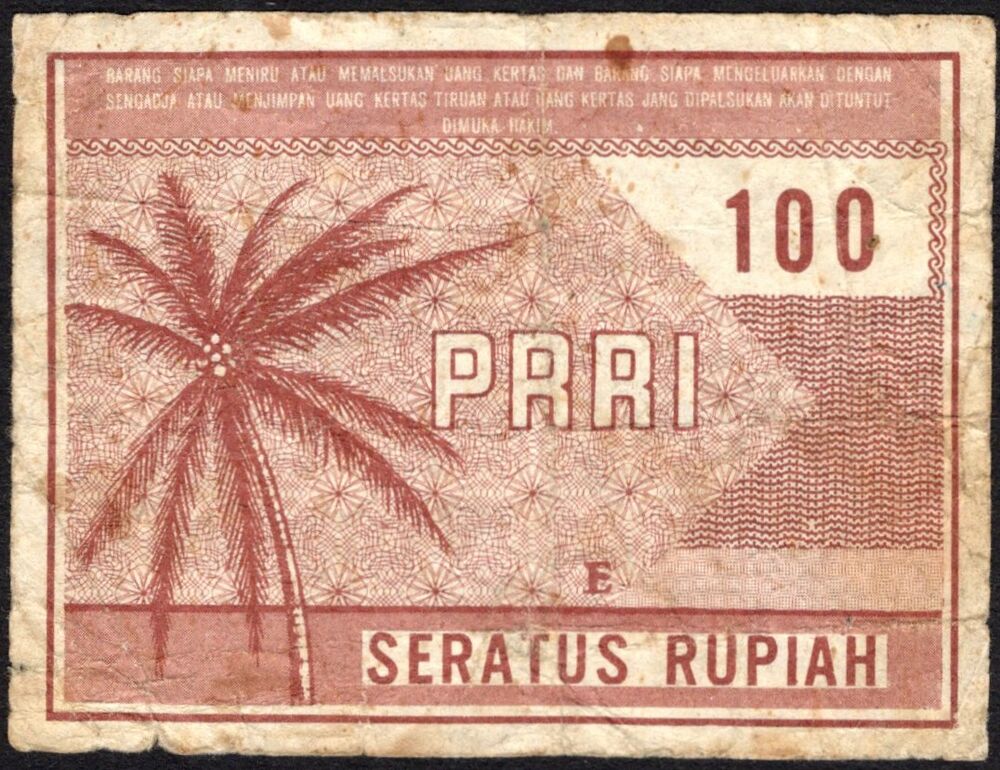 Indonesia -  100 Rupiah 1959 - Pick # S474 - VG