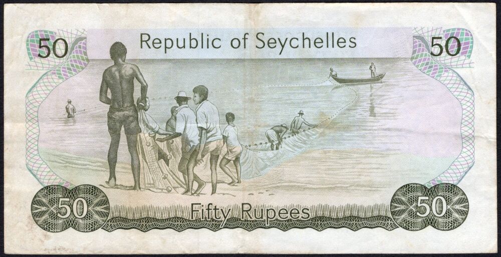 Seychelles -  50 Rupees 1977 - Pick # 21 - VF