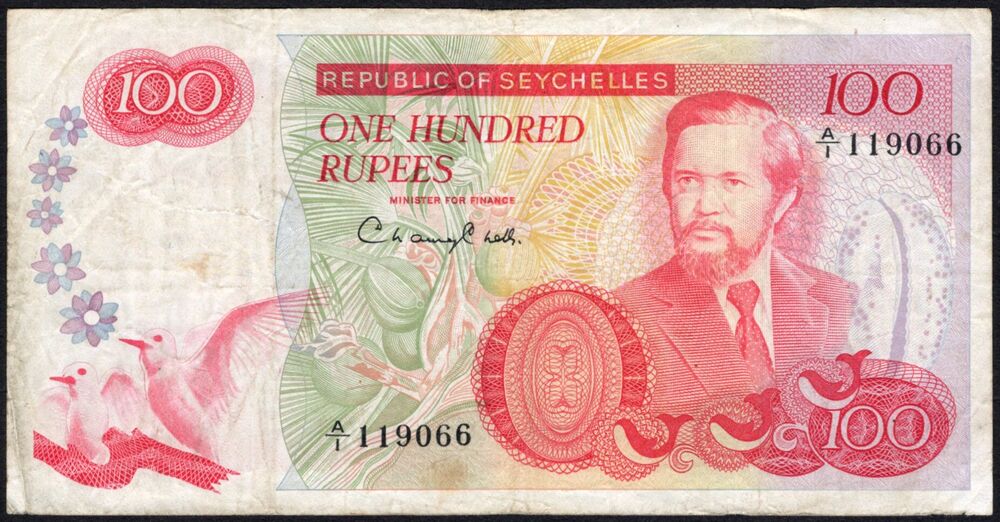 Seychelles -  100 Rupees 1977 - Pick # 22 - VF