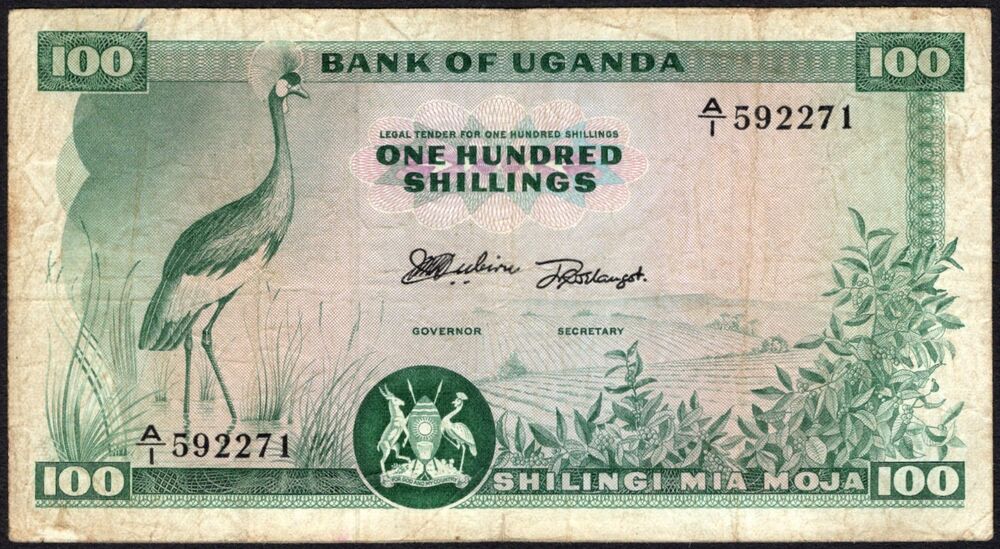 Uganda -  100 Shillings 1966 - Pick # 4 - VF