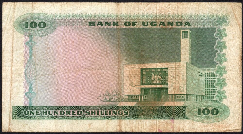 Uganda -  100 Shillings 1966 - Pick # 4 - VF