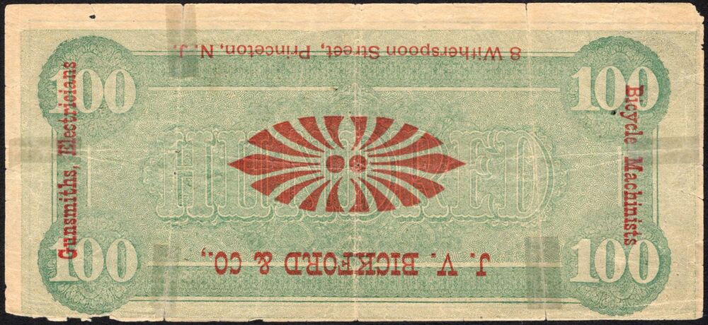 Confederate States of America -  100 Dollars 1864 - Facsimile Advertisement Note - Pick # 71 - Tear repairs, Fine