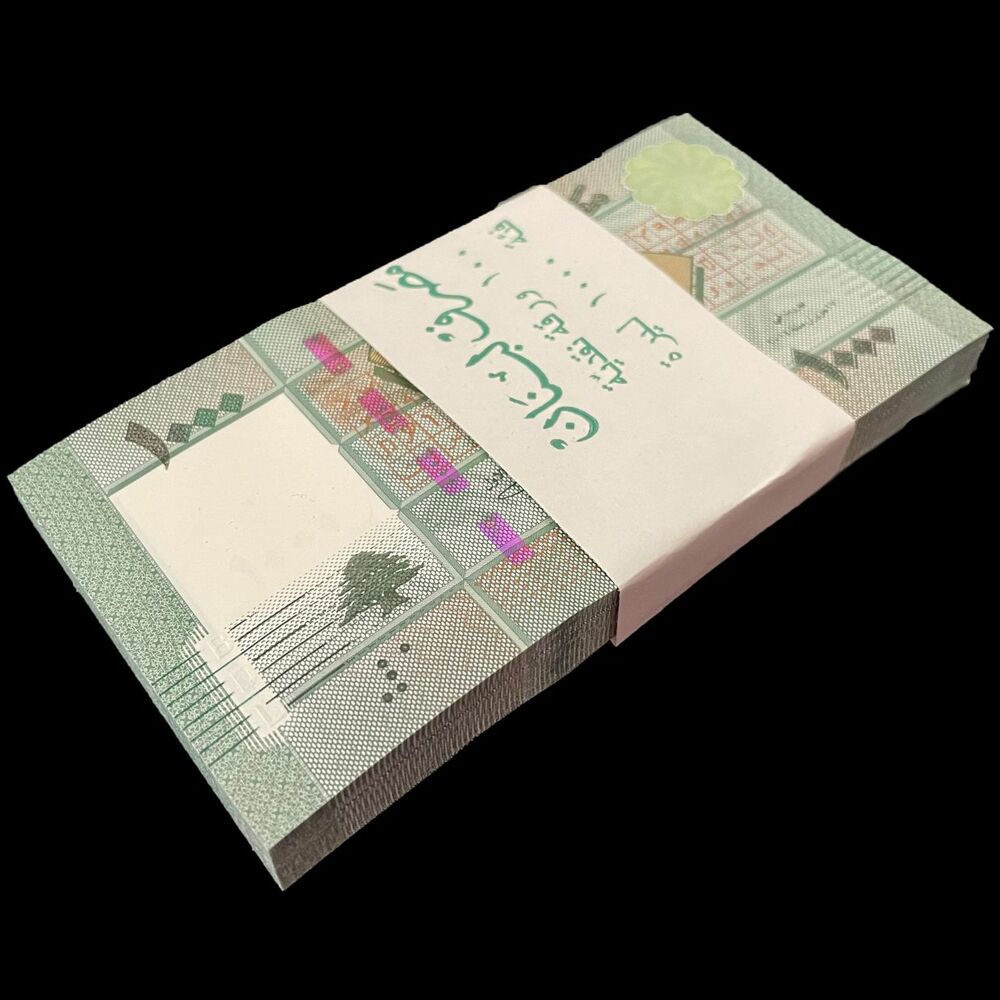 Lebanon - 1000 Livres 2012 - Pick- 90b / B532b - Bundle 100 PCS
