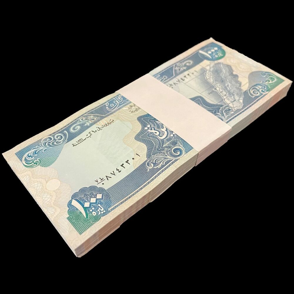 Lebanon - 1000 Livres 1991 - Pick- 69c / B511c - Bundle 100 PCS