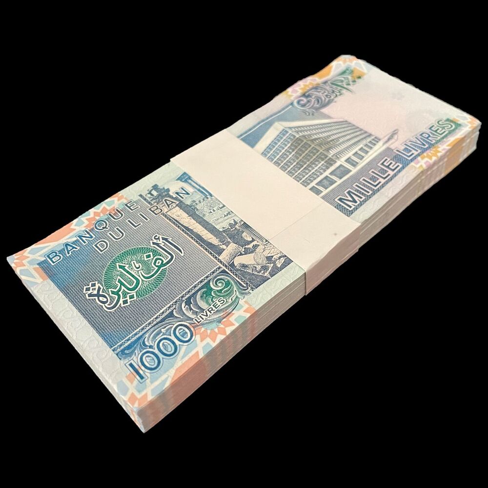 Lebanon - 1000 Livres 1991 - Pick- 69c / B511c - Bundle 100 PCS