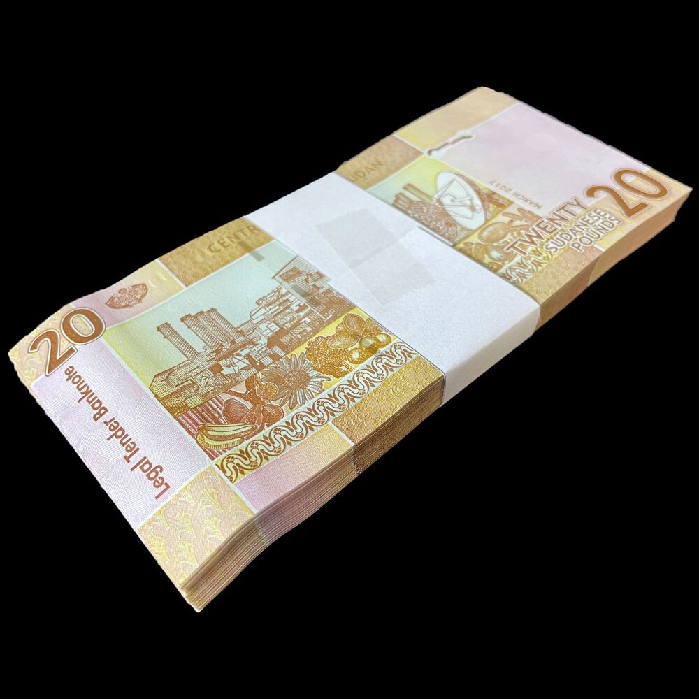 Sudan - 20 Pounds 2017 - Pick- 74d - Bundle 100 PCS