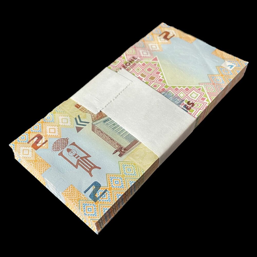 Sierra Leone - 2 Leones 2022 - Pick- NEW / B130 - Bundle 100 PCS