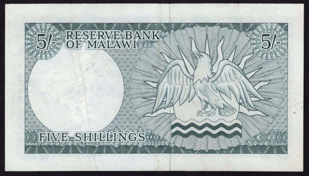 Malawi - 5 Shillings 1964 - Pick # 1A - VF