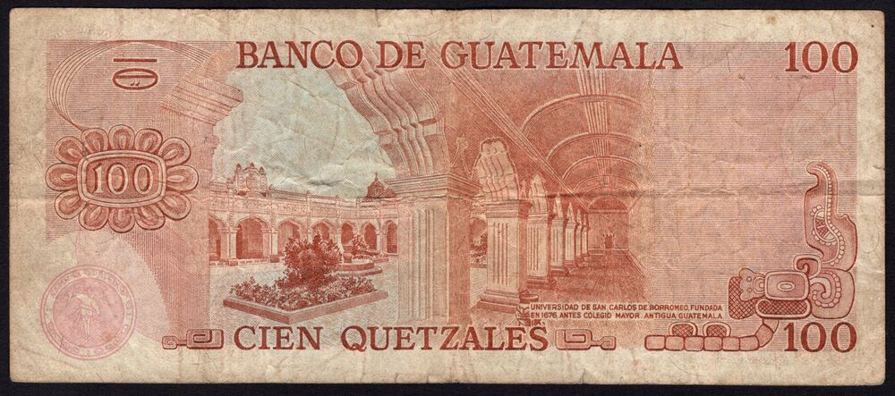 Guatemala - 100 Quetzales 1980 - Pick # 64b - Fine