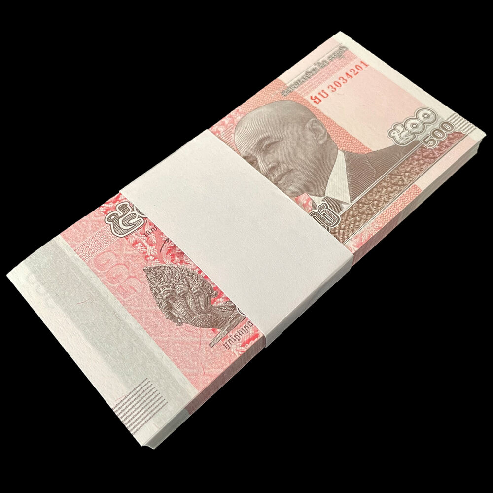 Cambodia - 500 Riels 2014 - Pick- 66 - Bundle 100 PCS